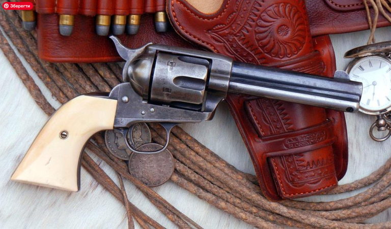 Новини продажу Кольт