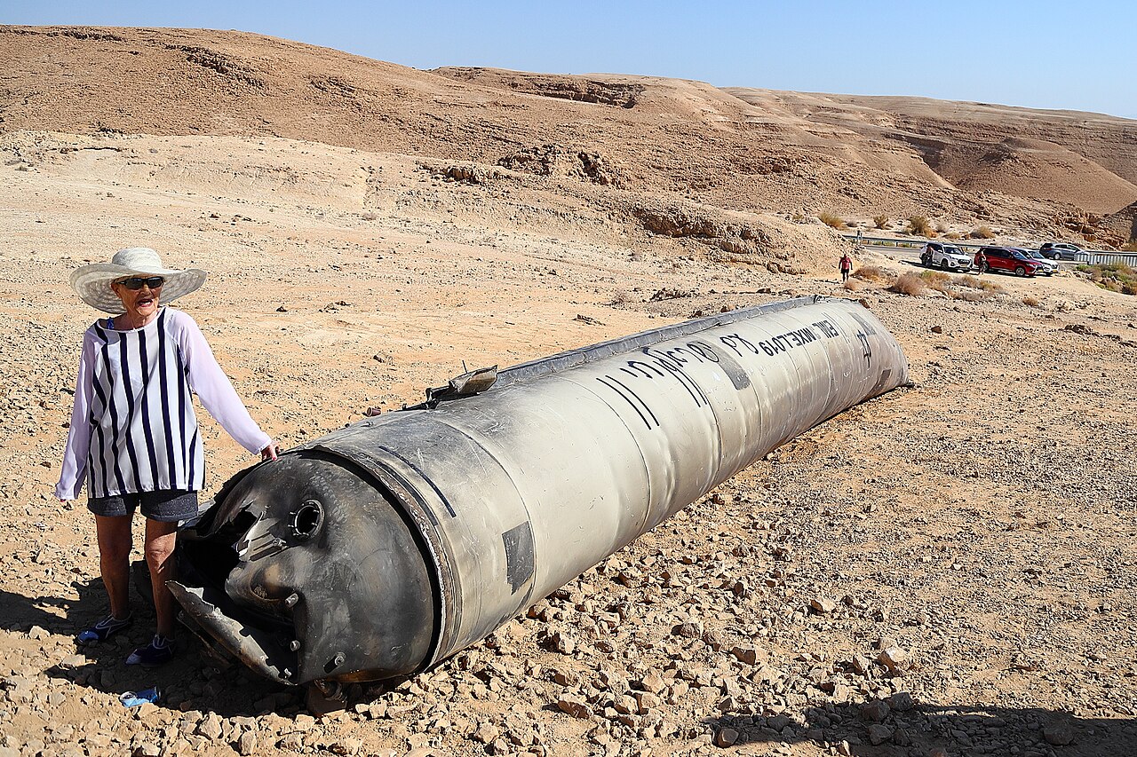 Iranian missile remains