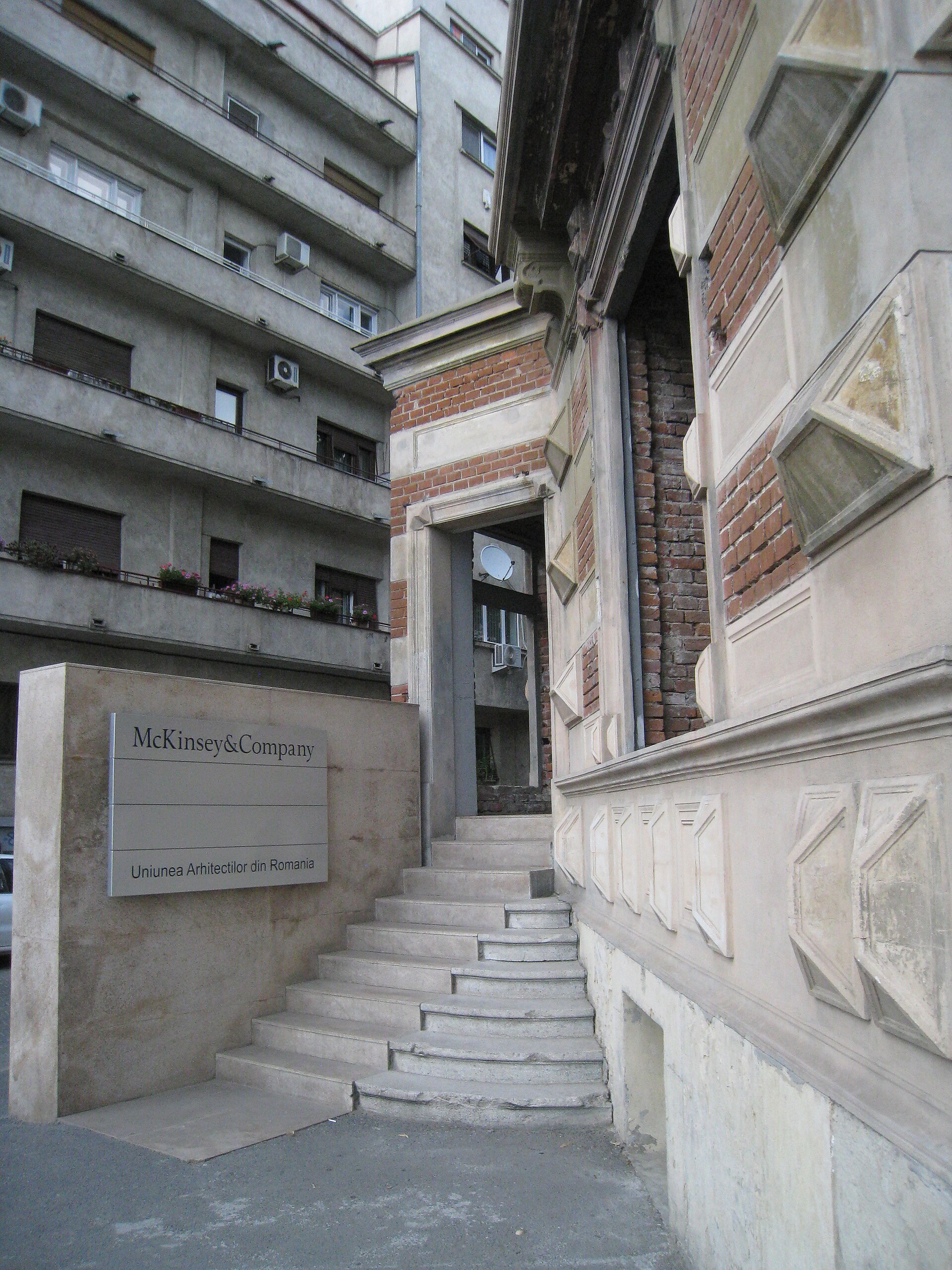 McKinsey & Company office