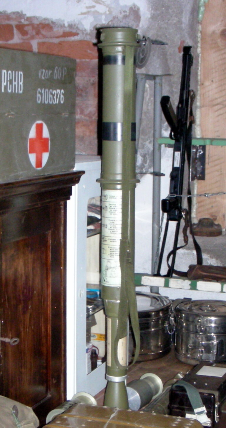 Одноразовий протитанковий гранатомет RPG-75