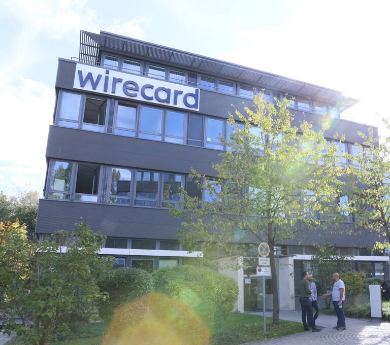 Штаб-квартира Wirecard AG в Ашгаймі поблизу Мюнхена