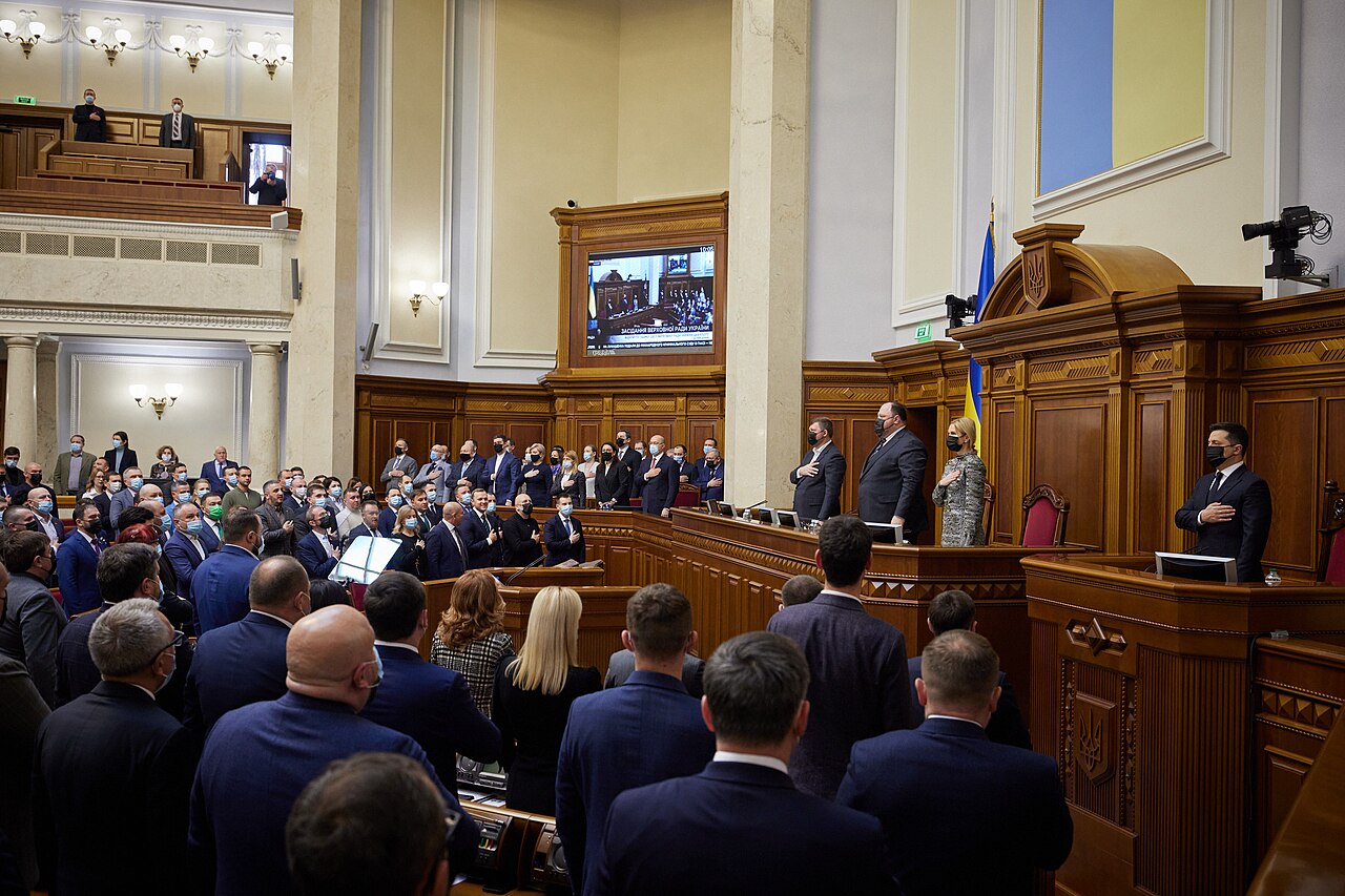 Президент на відкритті сесії Верховної Ради України у сесійній залі