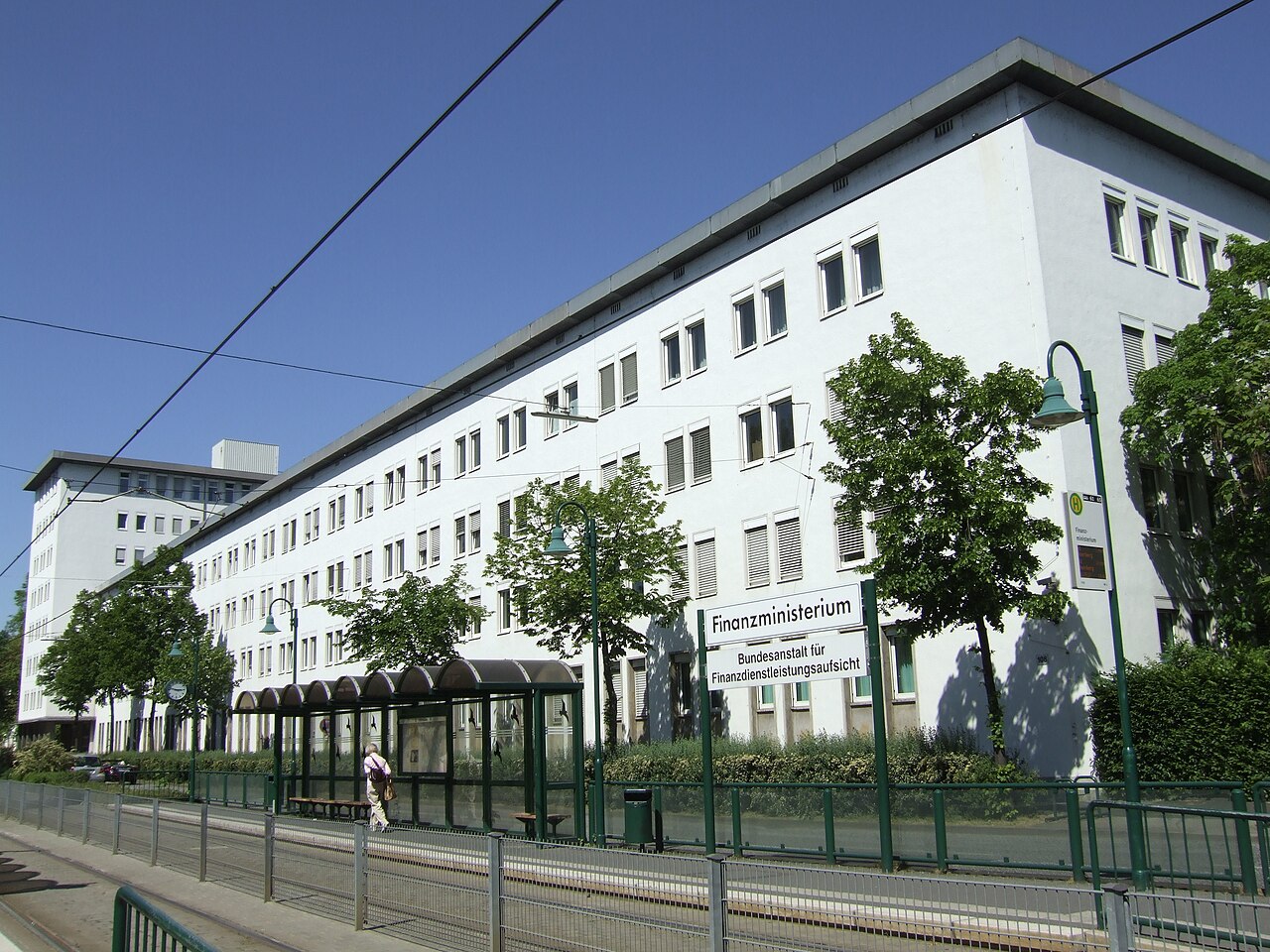 Будівля німецького фінансового регулятора BaFin, який заборонив короткі продажі акцій Wirecard і подав до суду на журналістів Financial Times