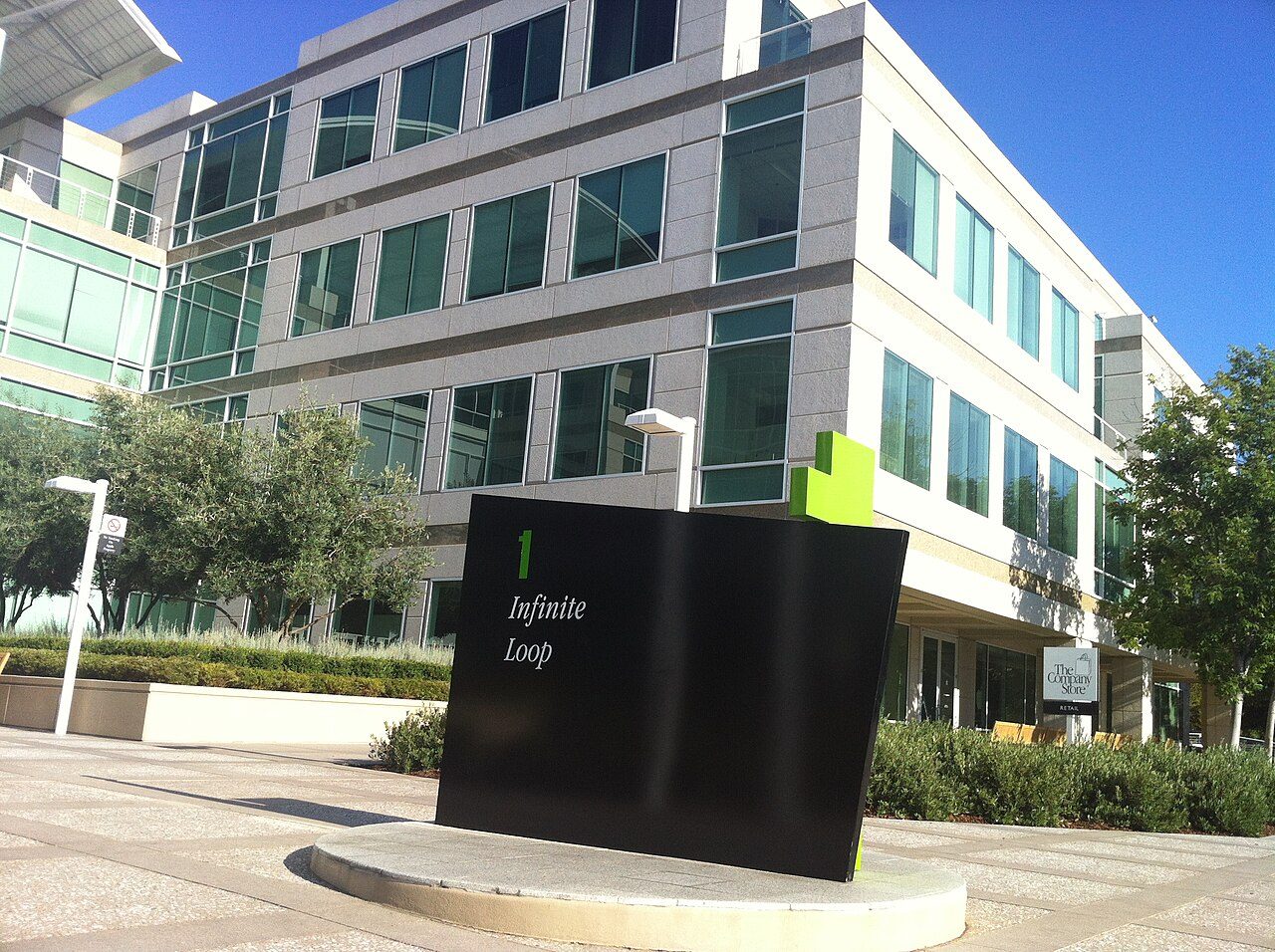 Штаб-квартира Apple у Купертіно, Каліфорнія