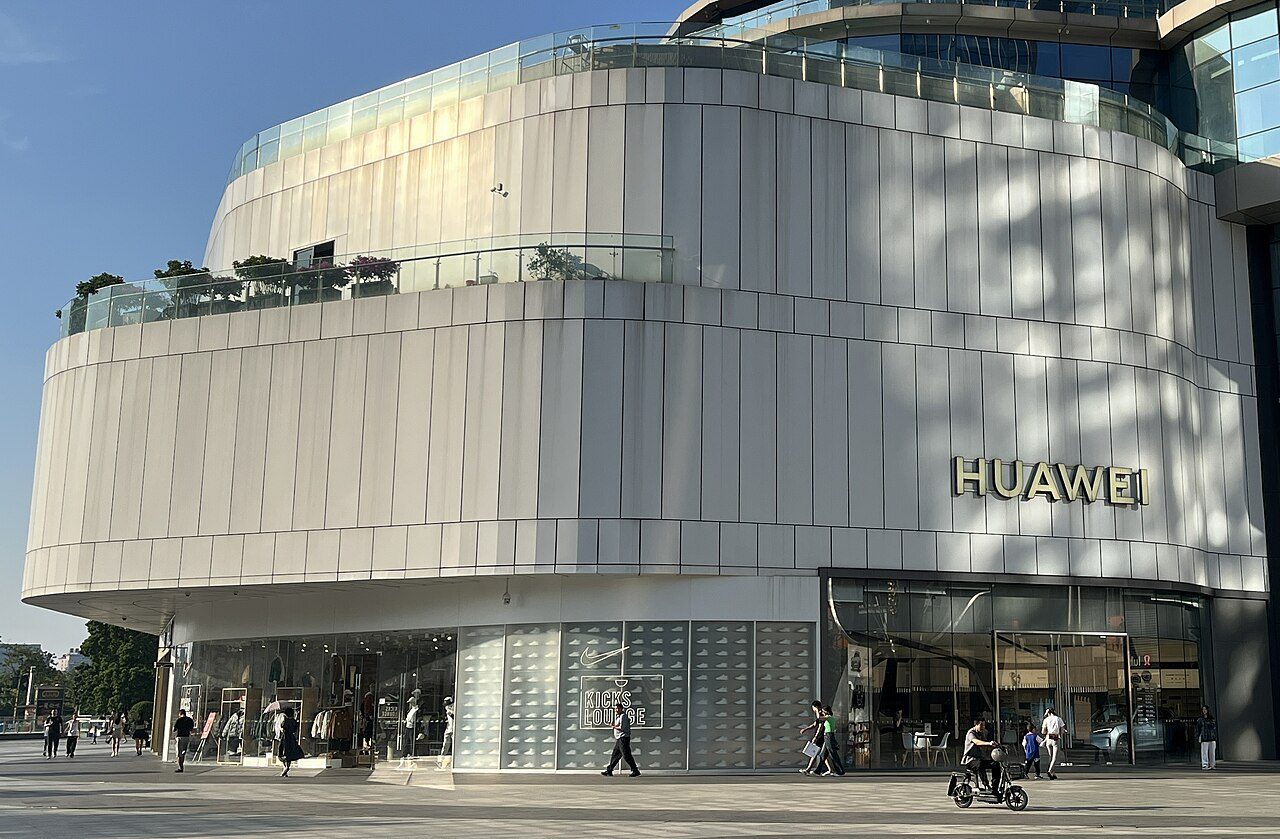 Прокуратура США кваліфікувала Huawei як злочинну організацію