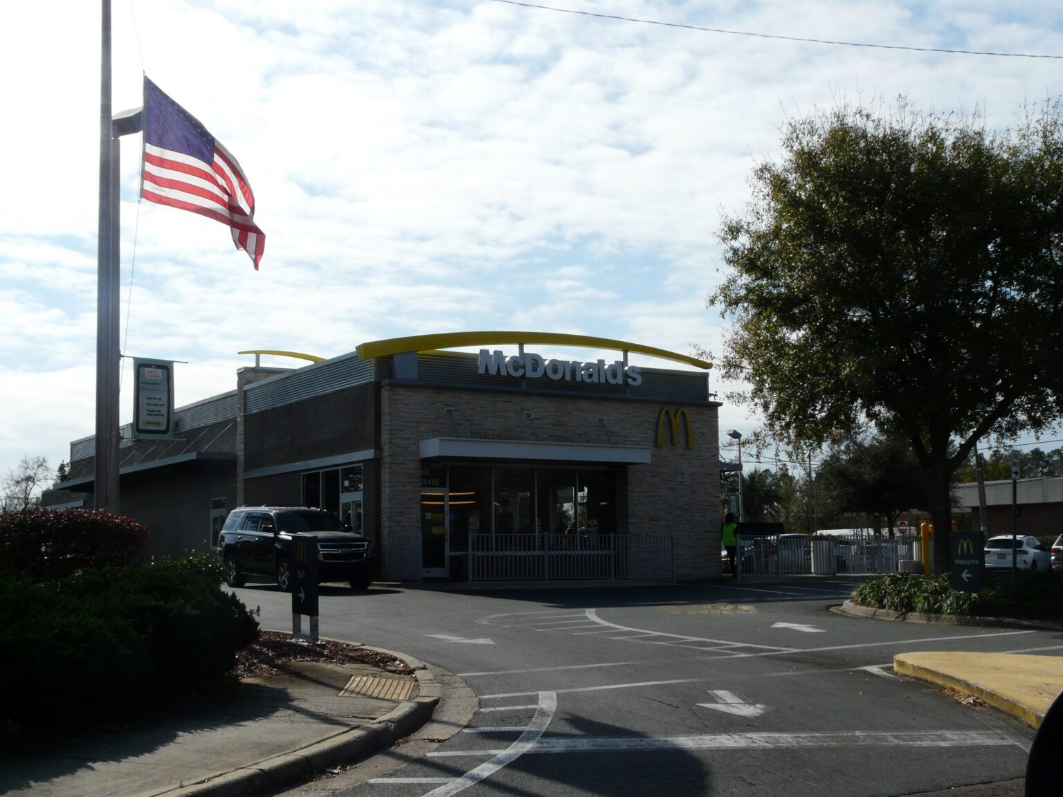McDonald’s вкладе $8,5 млрд у AI-каси і нову курку до 2036 року