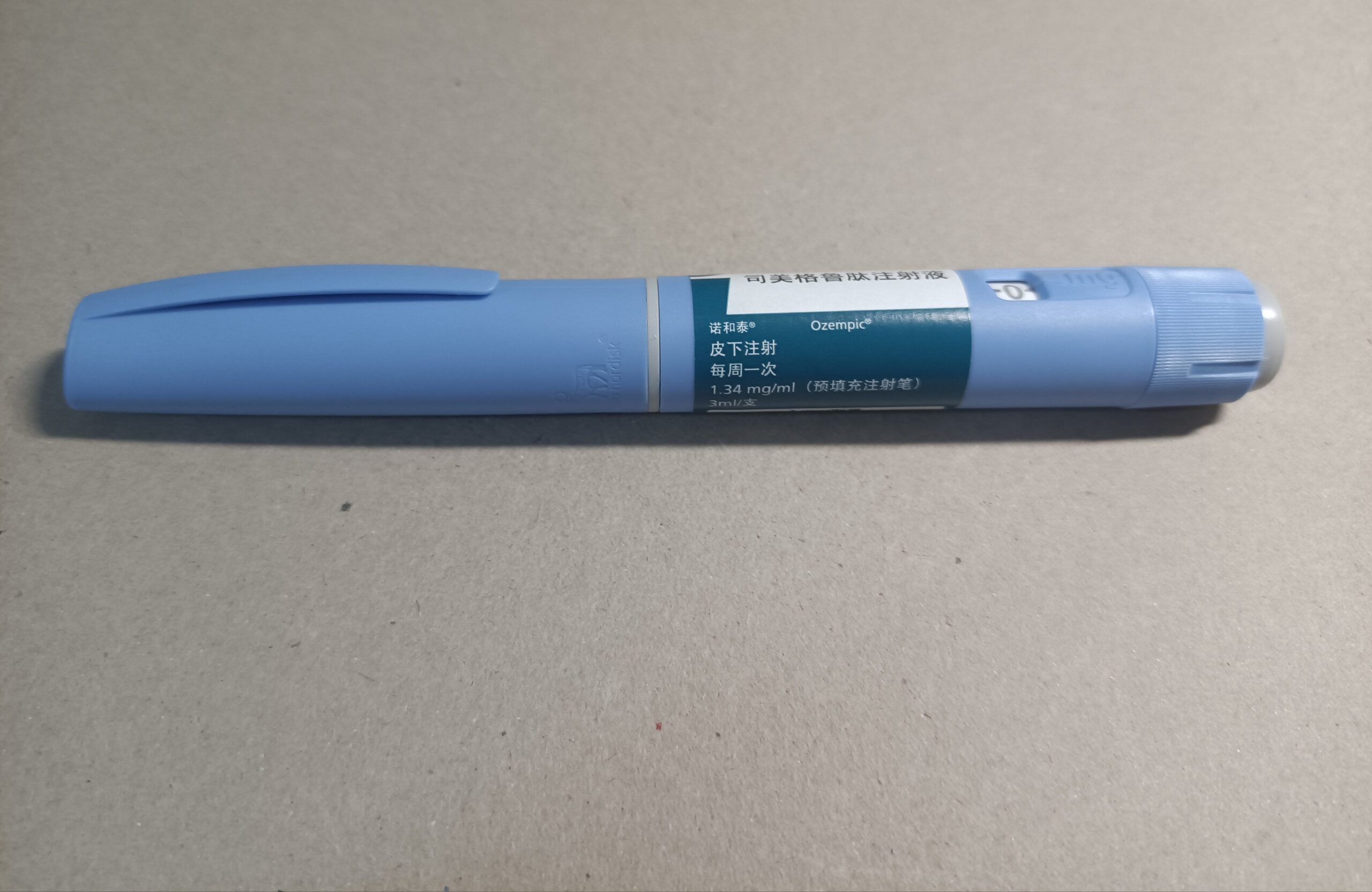 Ін'єкційна ручка препарату Ozempic (семаглутид) від Novo Nordisk - предмет судових позовів у США