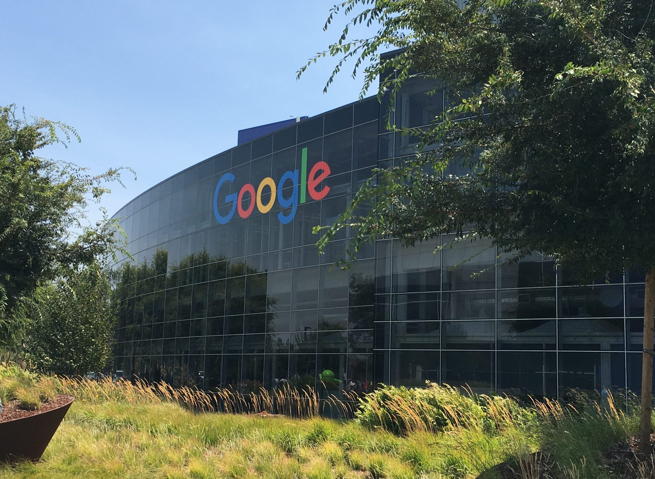 Штаб-квартира Google у Маунтін-В'ю під час антитрастових справ