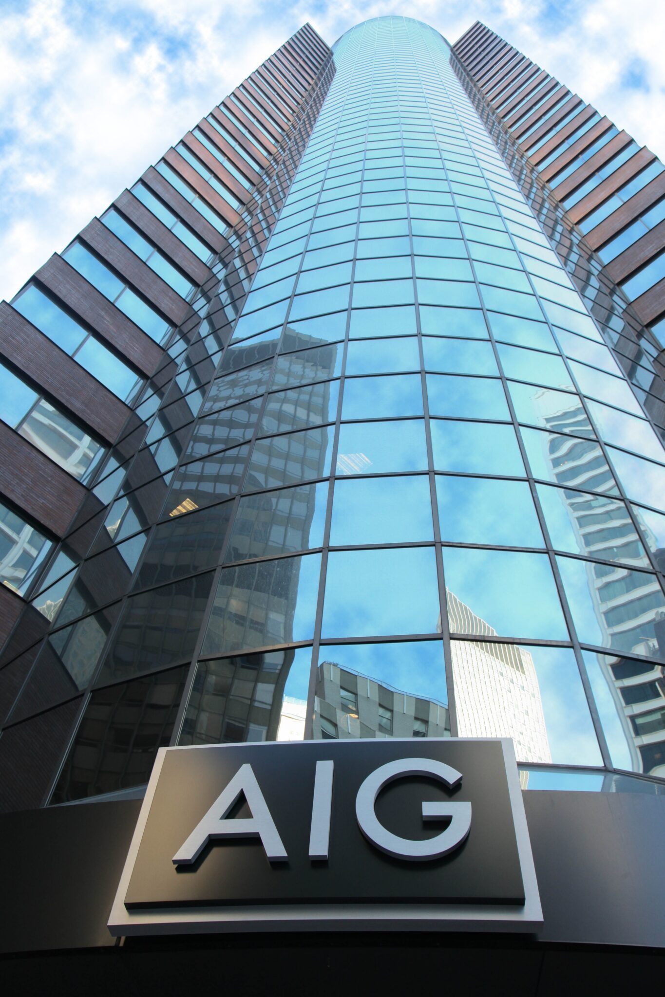 Будівля штаб-квартири American International Group AIG у Нью-Йорку